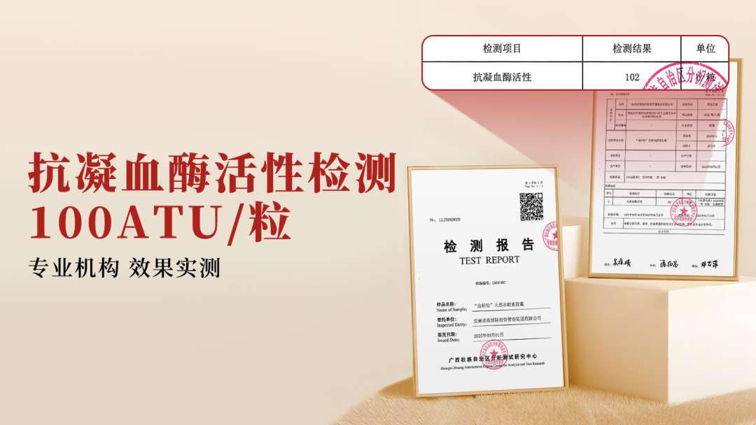 1768808669799037.png 640.png